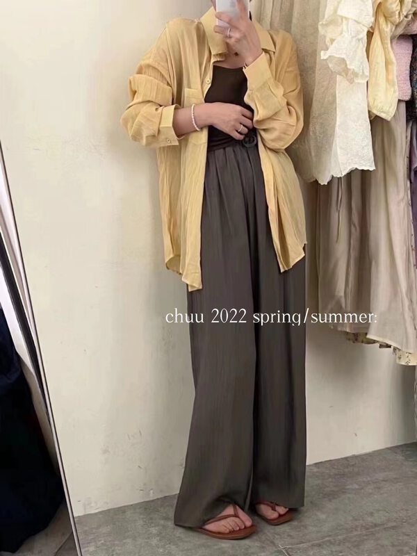 [chuu] elastic waist solid color versatile casual pants ys1-1242 \hbx