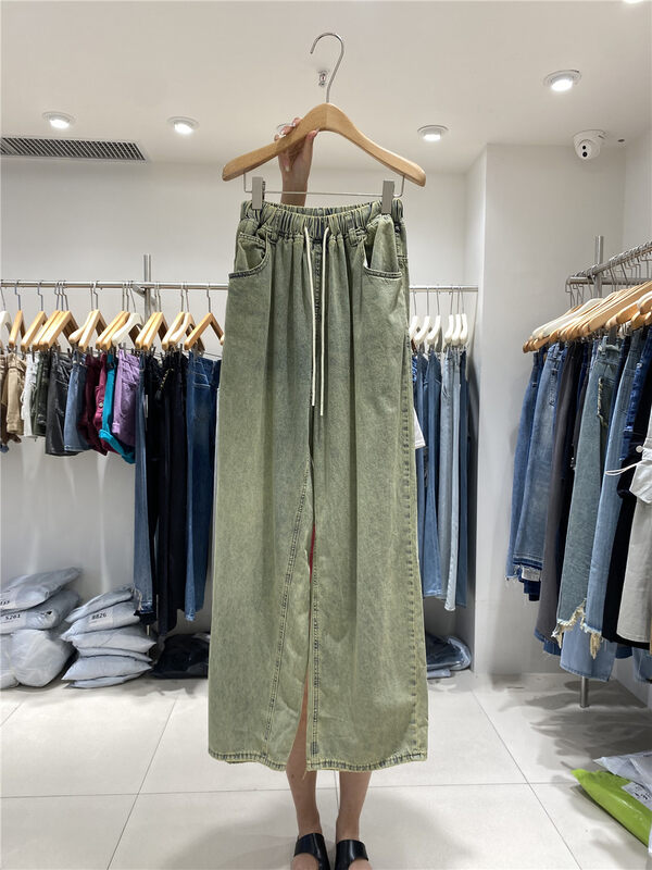 [o not 1] High Waist Wide Leg skinny jeans n255\lsw