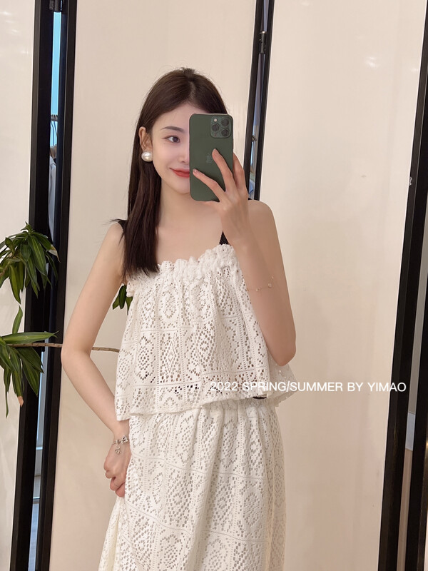 [Feimao (Yimao)] contrast suspender Vest + hollow slim skirt suit z-7862\lsl