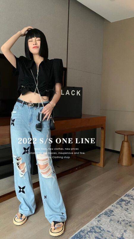 [o not 1] ripped wide leg skinny jeans n163# LSW