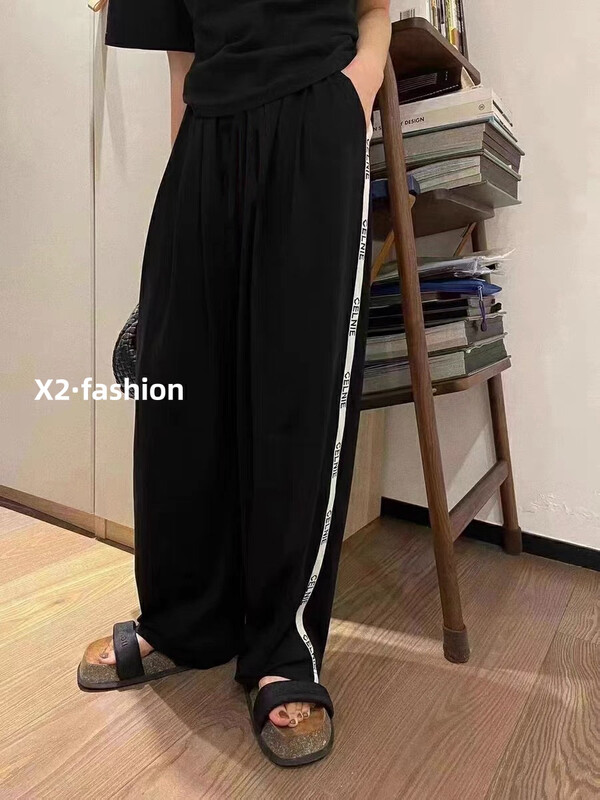 [x2] straight tube loose casual pants 8902# LSL