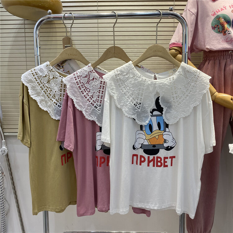 [chuu] versatile printed baby neck short sleeve T-shirt 61228\hbx