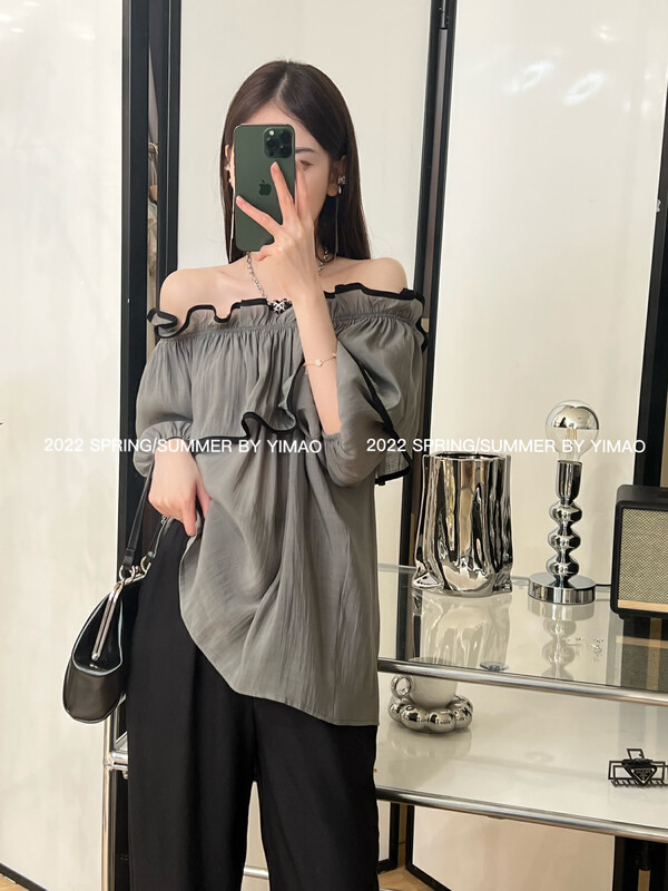 [Feimao (Yimao)] lady temperament off shoulder shirt z-4031\lsl