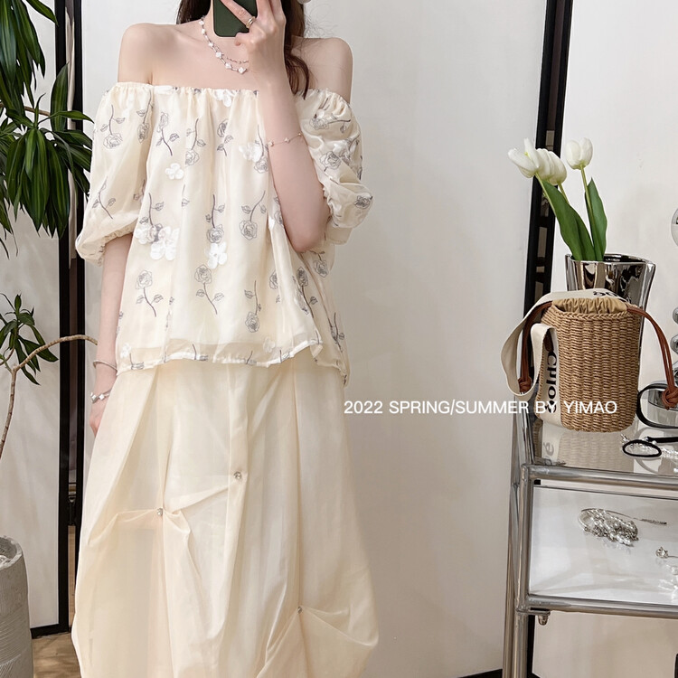 New year in early spring! [Feimao Philippine cat] Lady Elegant skirt ym-9618\lsl