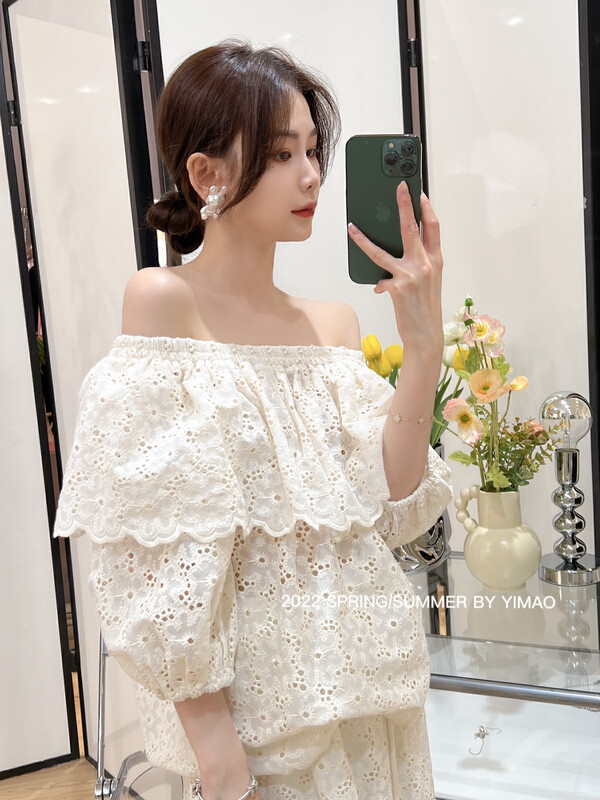 [Feimao (Yimao)] off shoulder shirt + elastic waist drawstring mid length skirt set z-4091\lsl