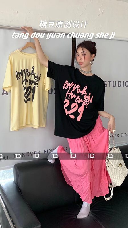 [tangdou original] loose front and back printed large short sleeved T-shirt 9817# WTT
