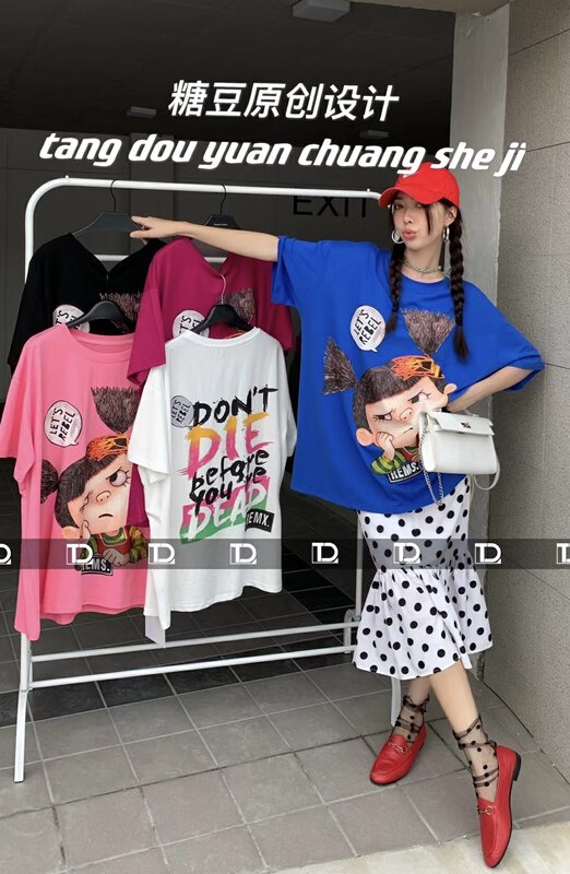 [tangdou original] cartoon loose print short sleeved T-shirt 9825# WTT
