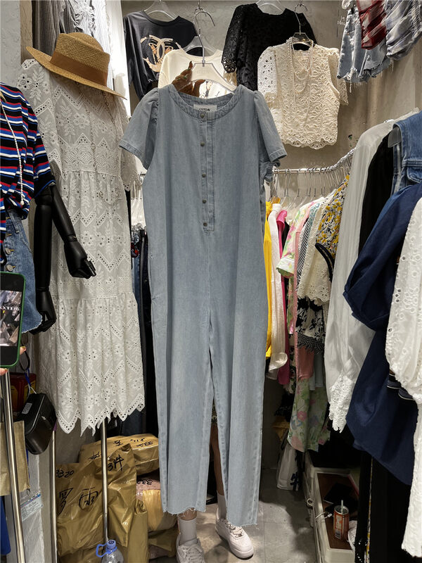 [good day] Korean loose and versatile denim Jumpsuit 1024\csx