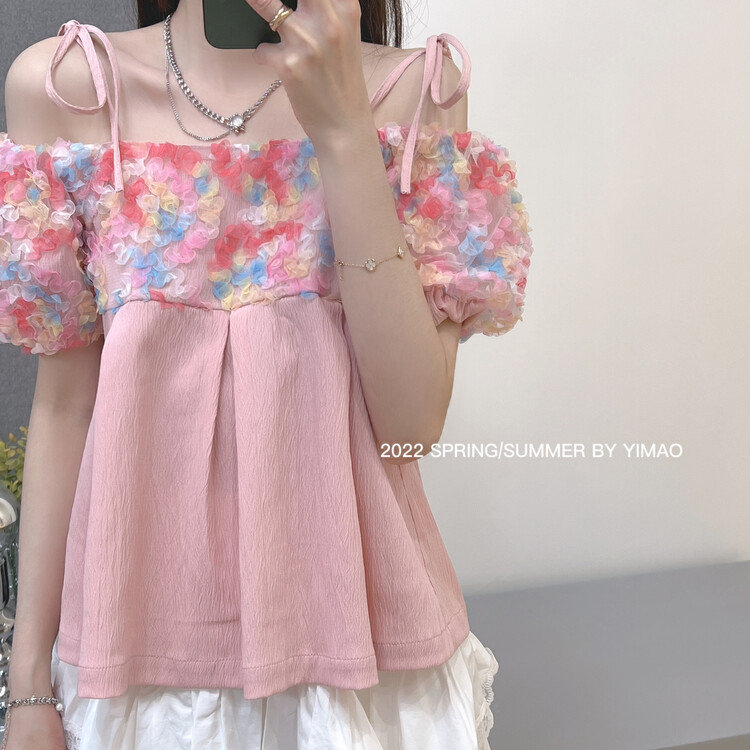 [Feimao (Yimao)] Korean version sweet aging shirt ym-8195\lsl