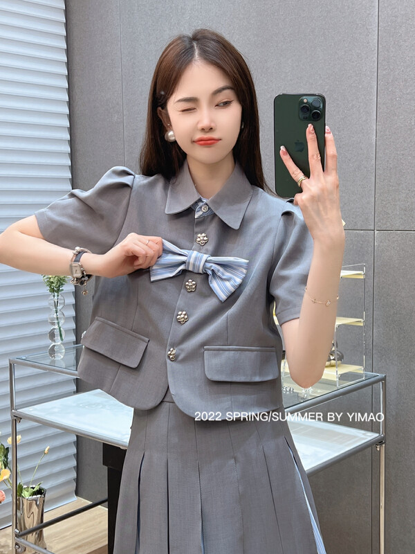 [Feimao (Yimao)] striped patchwork contrast suit + pleated skirt set z-4229# LSL