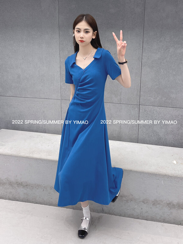 [Feimao (Yimao)] slim fit solid dress z-4245\lsl