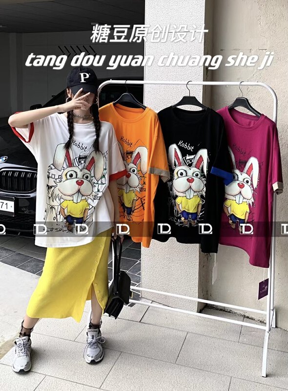[tangdou original] rabbit print Pullover short sleeve T-shirt 9831# WTT