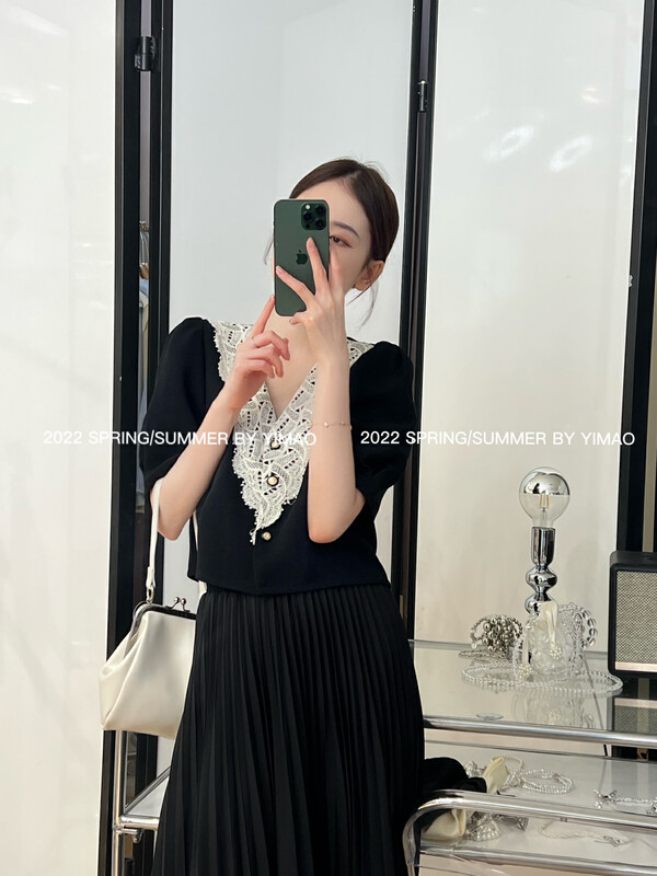 [Feimao (Yimao)] V-neck lace edge temperament shirt z-4062\lsl