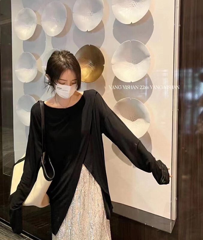 [I do do] Korean loose and versatile shirt 6089-1 \jj