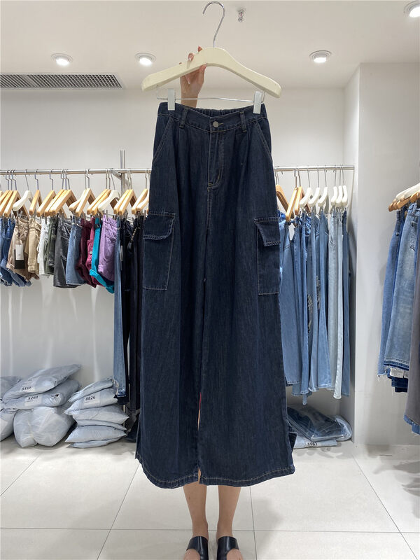 [o not 1] simple wide leg skinny jeans n256# LSW