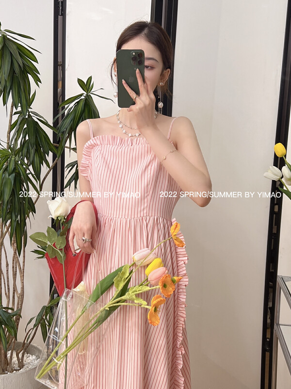 [Feimao (Yimao)] fresh stripe suspender lady dress z-4161\lsl