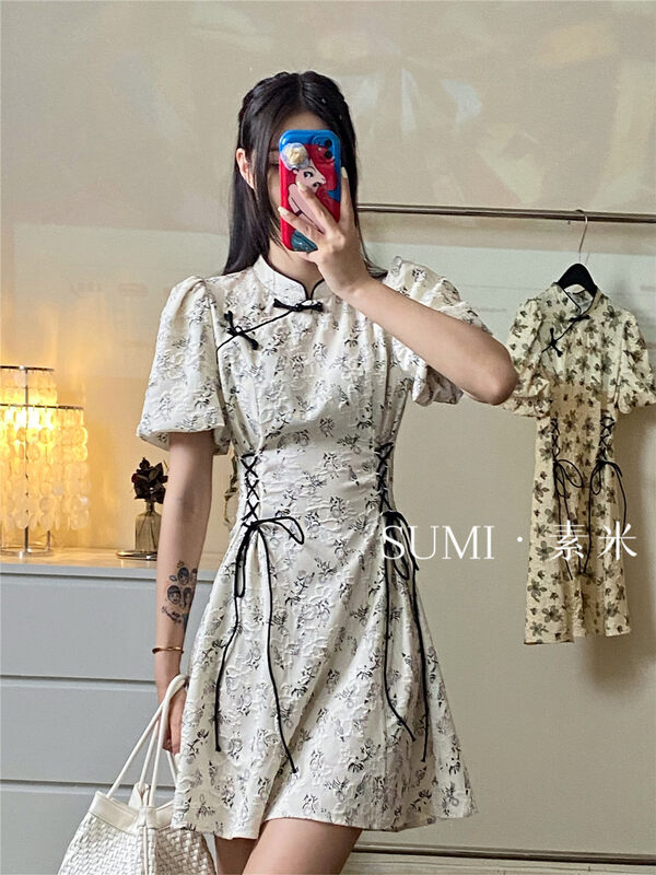 [Sumi] stand collar bubble sleeve lady dress 7023\zjy