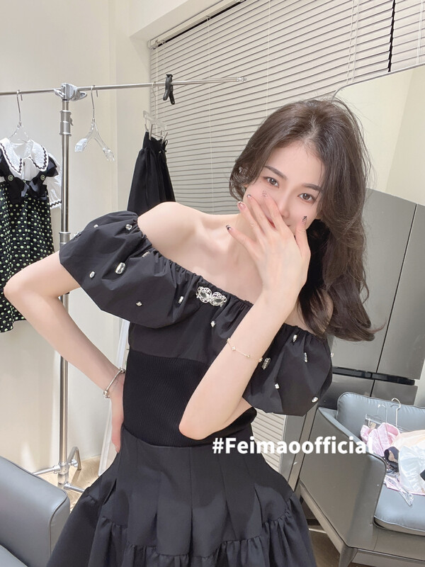 [Feimao (Yimao)]