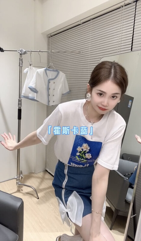 [Feimao (Yimao)] Korean style design bowknot denim skirt ym-227012# LSL