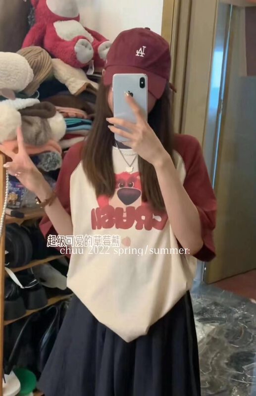 [chuu] round neck loose print raglan sleeve short sleeve T-shirt ys1-1241\hbx