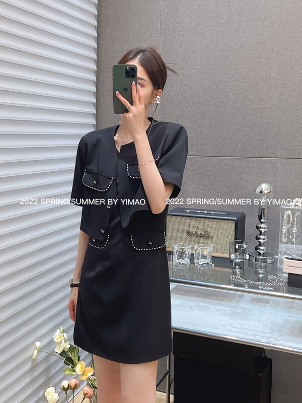 [Feimao (Yimao)] French style small fragrant Top + fashionable sleeveless vest dress set z-4230\lsl