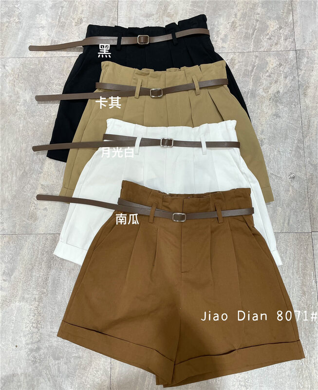 [Focus] comfortable and versatile simple casual shorts (with belt) 8071\hbx