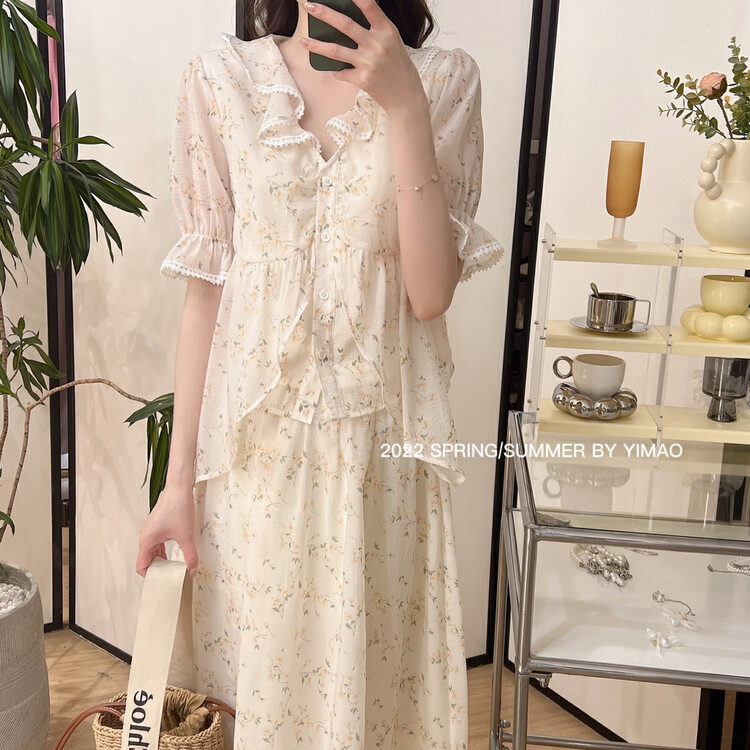 [Feimao (Yimao)] sweet Ruffle Top + elastic waist slim skirt suit ym-4140\lsl