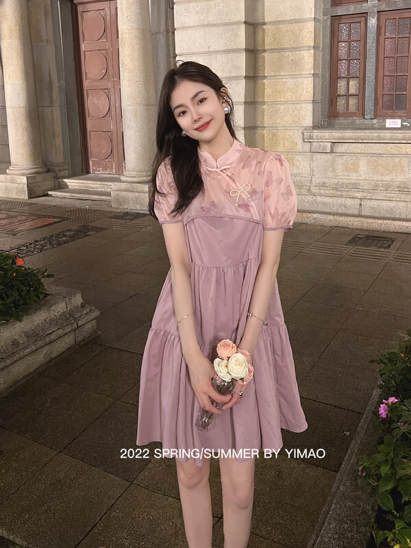 [Feimao (Yimao)] Korean sweet suspender lady dress (with detachable shawl) ym-7868# LSL