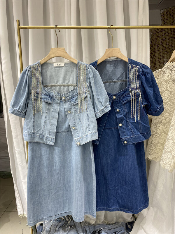 [t.ai] fashionable tassel diamond chain denim jacket + Korean dress set 9425# zxx