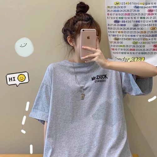Short sleeve t-shirt female student Korean loose trendy letter print medium long ins top female