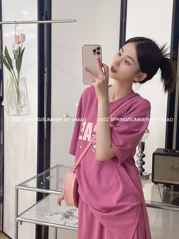 [Feimao (Yimao)] Korean alphabet printed loose short sleeve T-shirt + Split skirt set z-4027\lsl