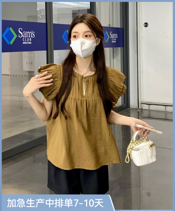 [Feimao (Yimao)] simple solid color flying sleeves loose shirt z-4172\lsl