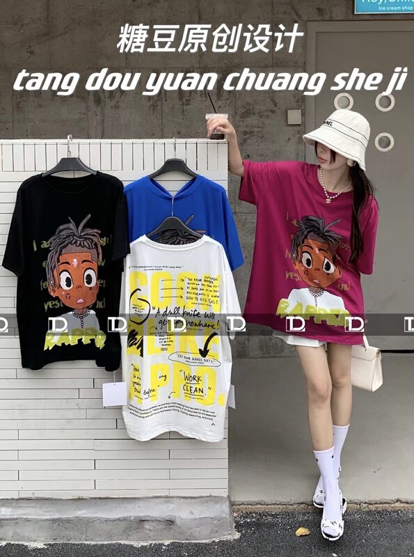 [tangdou original] little boy printed loose short sleeve T-shirt 9827\wtt