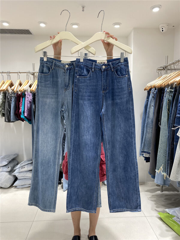 [o not 1] Vintage wide leg skinny jeans w673# LSW