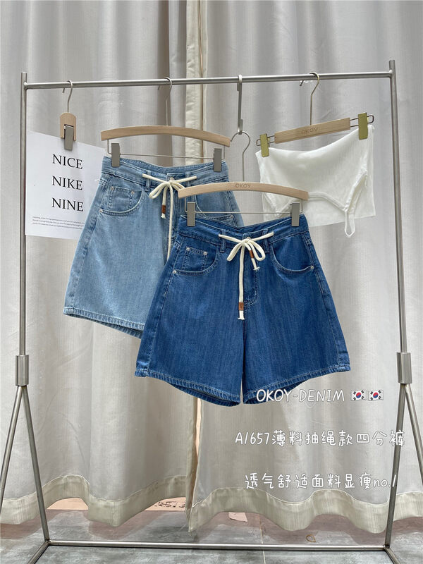 [okoy denim] elastic waist, versatile and slim denim shorts 1657# hyy