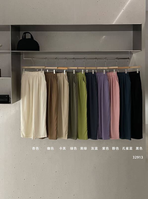 Tencel hemp cotton [clean space] elastic waist simple solid color versatile Tencel casual pants 32913# cqw
