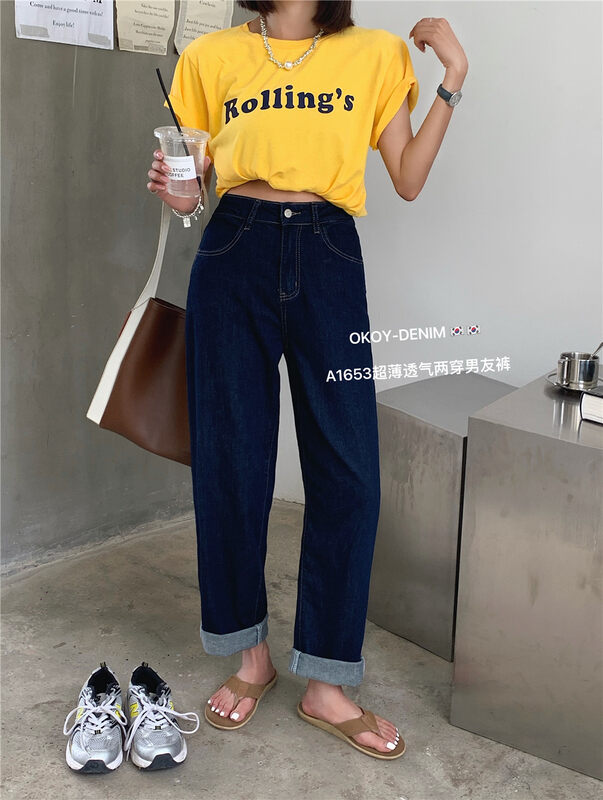 [okoy denim] straight skinny versatile jeans 1653# hyy