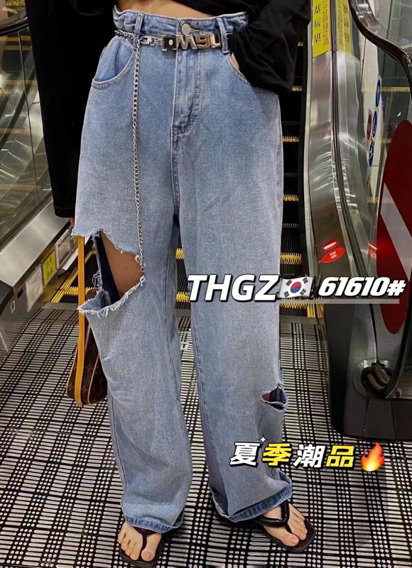 [thgz] high waist with holes and elastic waist design wide leg jeans 61610 # ll