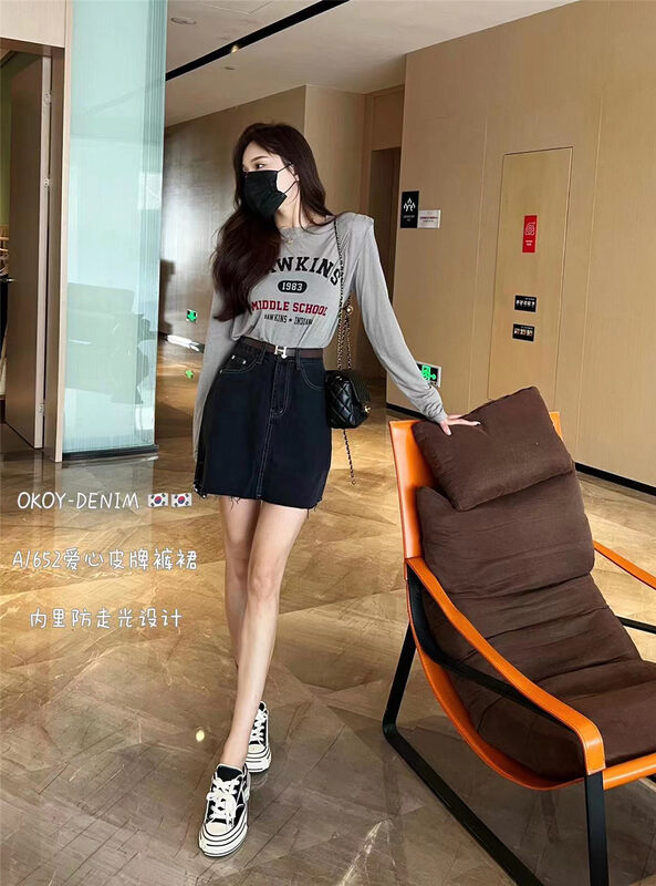 [okoy denim] simple, slim and versatile denim shorts (with belt) 1638\hyy