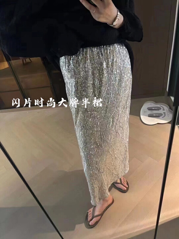 [JSM] fashion flash medium length skirt 9980# LSL