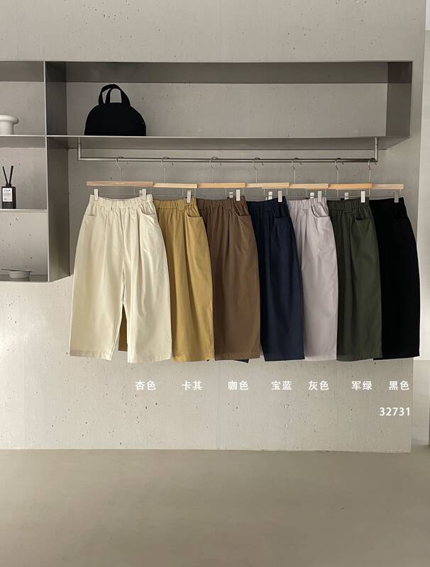 The original price is 98.99! [clean space] Korean casual silhouette rubber waist cropped grandma casual pants 32731 \cqw