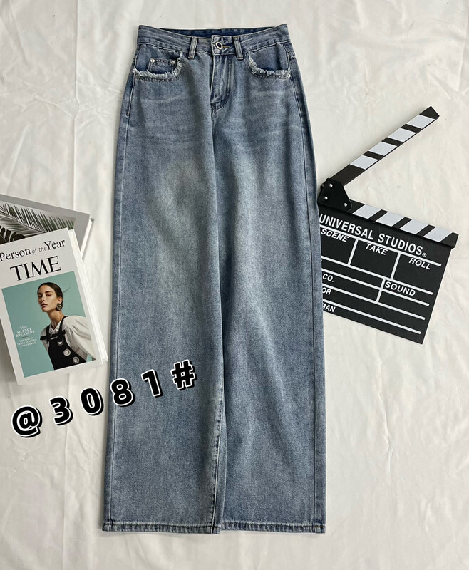 [-5kg] Vintage loose textured jeans t3081# ll