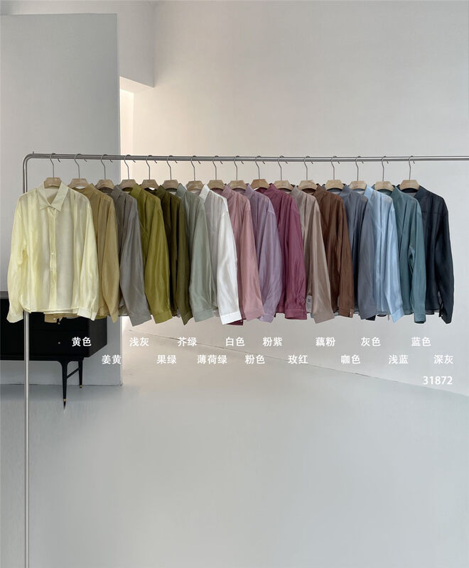 16 colors available, popular Tencel main push [clean space] simple solid color loose sunscreen shirt 31872# cqw