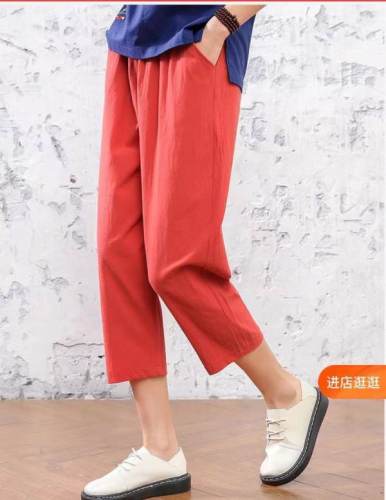  new casual pants women's 100% cotton new cotton hemp large loose Harlan pants high waist slim pants