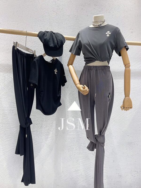 [JSM] versatile slim fashion casual pants (only casual pants) 9967# LSL