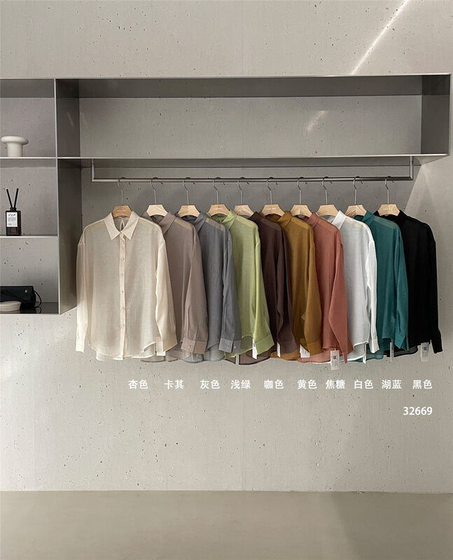 Essential back sunscreen, comfortable fabric, 10 colors available [clean space] simple solid color sunscreen shirt 32669# cqw