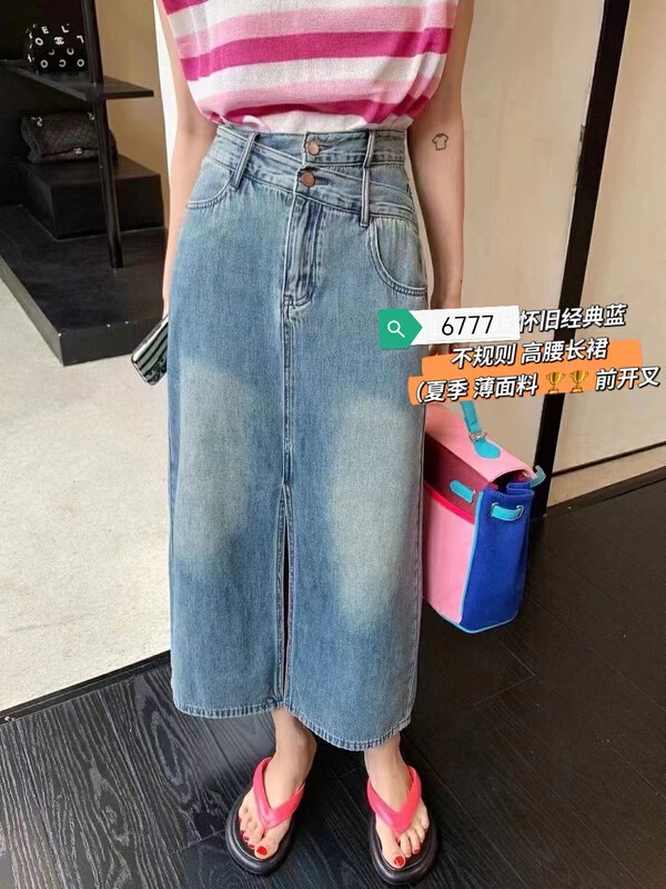 [J-star] Korean version of the new versatile slim denim skirt 6777-1# Cl
