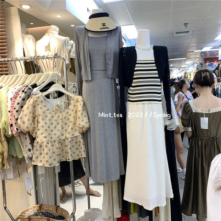 [mint tea] short knitted cardigan + striped vest suit (only suit) 22185\zjy