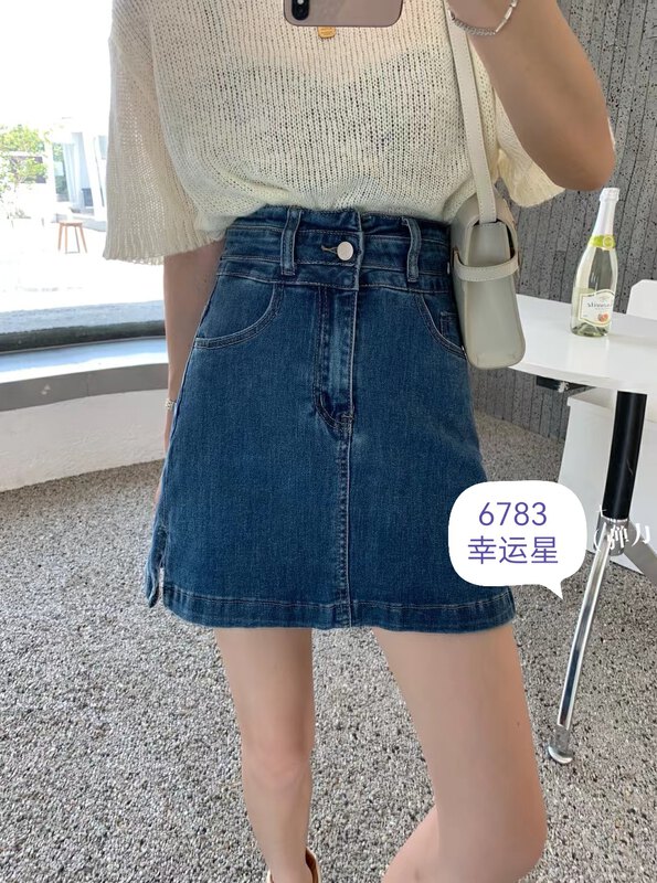 [J-star] Korean version versatile Hip Wrap skinny denim skirt 6783# Cl