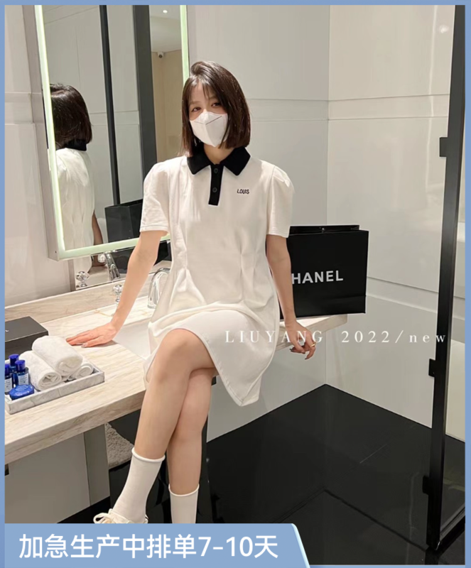 [liu-y] casual color contrast bubble sleeve dress 18301# XJ